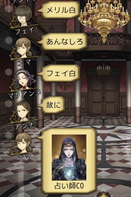 f:id:sumi16:20231125092902j:image f:id:sumi16:20231125092902j:image