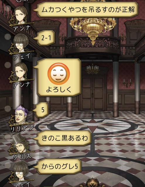 f:id:sumi16:20231125093014j:image f:id:sumi16:20231125093014j:image