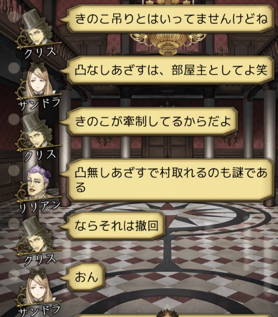 f:id:sumi16:20231125094043j:image f:id:sumi16:20231125094043j:image