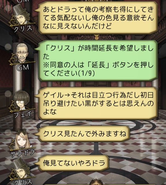 f:id:sumi16:20231125094738j:image f:id:sumi16:20231125094738j:image
