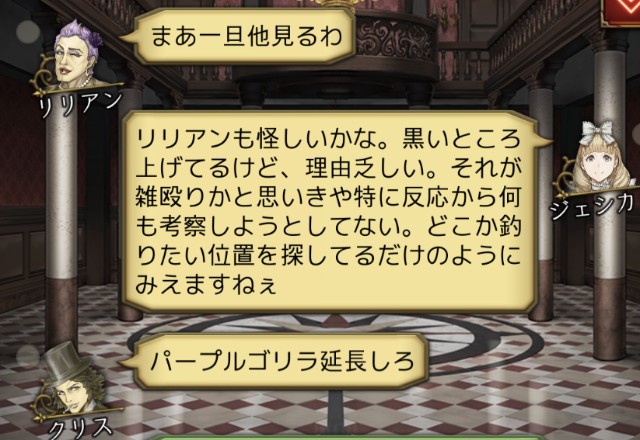 f:id:sumi16:20231125100130j:image f:id:sumi16:20231125100130j:image