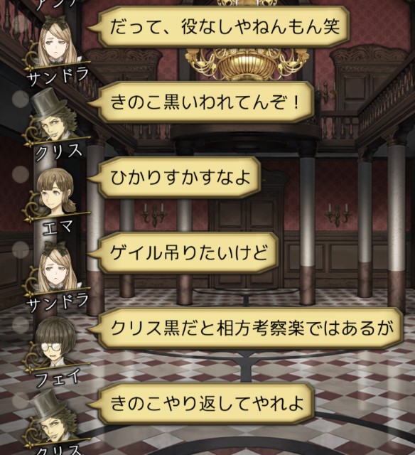 f:id:sumi16:20231125100613j:image f:id:sumi16:20231125100613j:image