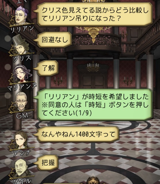 f:id:sumi16:20231125102001j:image f:id:sumi16:20231125102001j:image