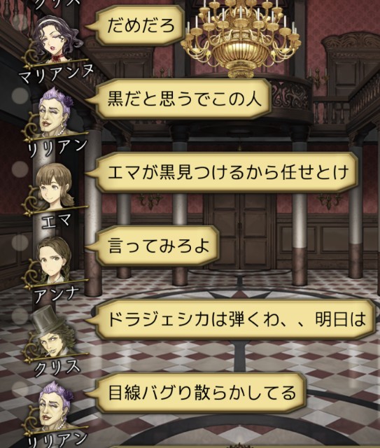 f:id:sumi16:20231125102609j:image f:id:sumi16:20231125102609j:image