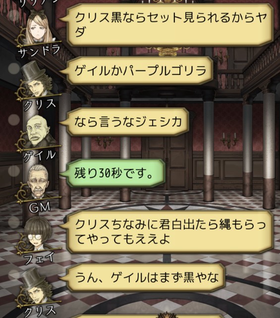 f:id:sumi16:20231125102648j:image f:id:sumi16:20231125102648j:image