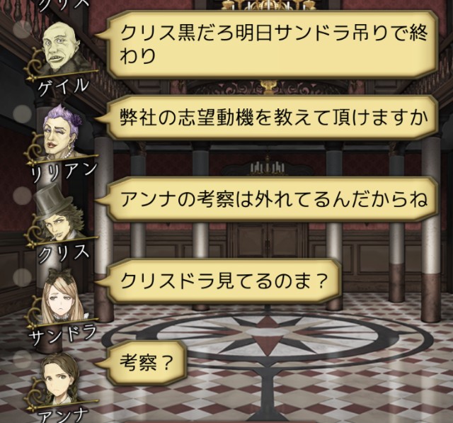f:id:sumi16:20231125104153j:image f:id:sumi16:20231125104153j:image