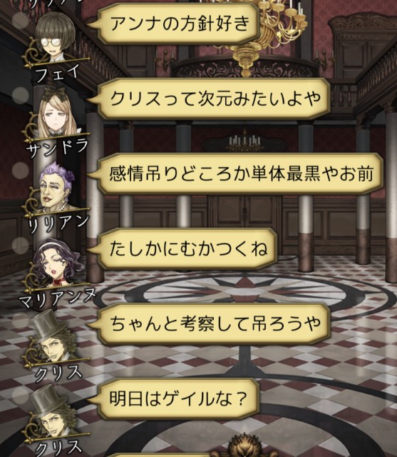 f:id:sumi16:20231125104347j:image f:id:sumi16:20231125104347j:image