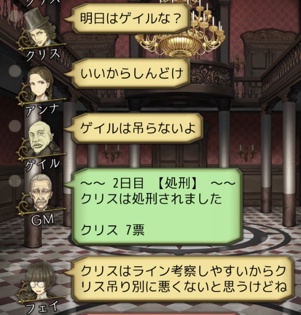 f:id:sumi16:20231125104717j:image f:id:sumi16:20231125104717j:image
