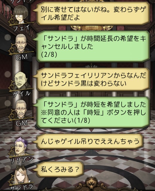 f:id:sumi16:20231125213329j:image f:id:sumi16:20231125213329j:image