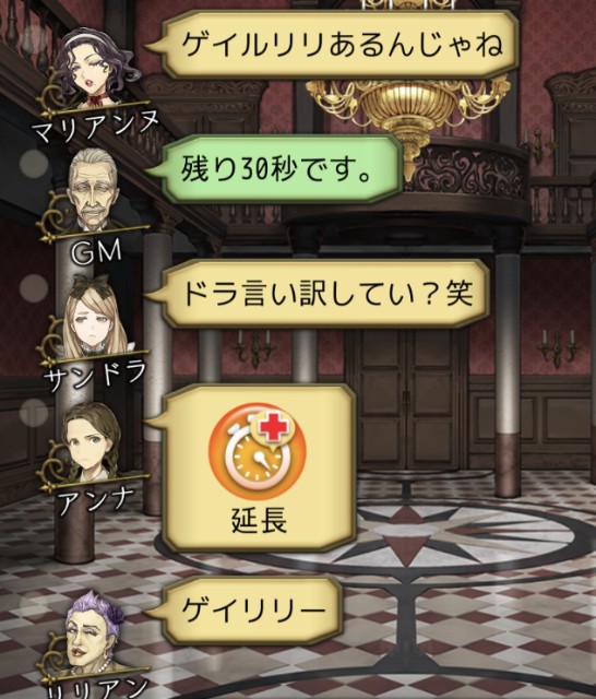 f:id:sumi16:20231125213725j:image f:id:sumi16:20231125213725j:image