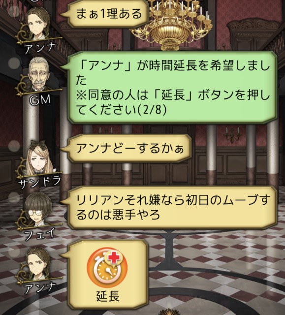 f:id:sumi16:20231125214151j:image f:id:sumi16:20231125214151j:image