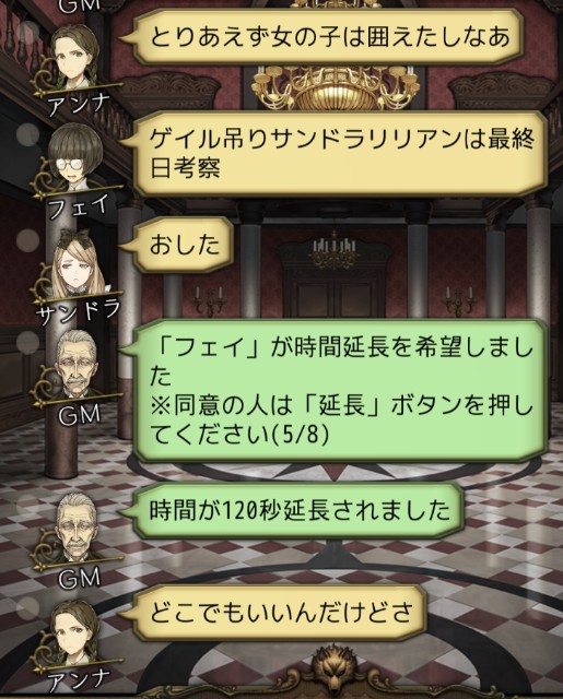 f:id:sumi16:20231125214312j:image f:id:sumi16:20231125214312j:image
