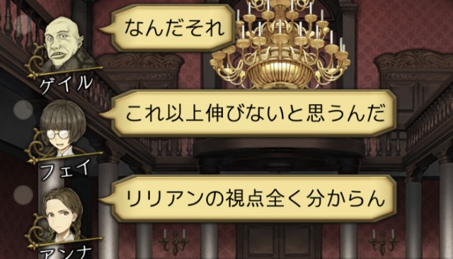 f:id:sumi16:20231125214725j:image f:id:sumi16:20231125214725j:image