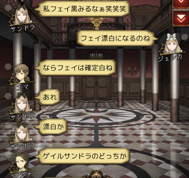 f:id:sumi16:20231125220015j:image f:id:sumi16:20231125220015j:image