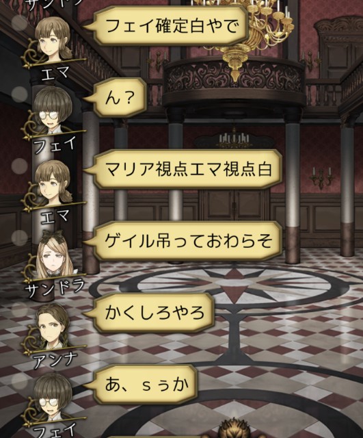 f:id:sumi16:20231125220146j:image f:id:sumi16:20231125220146j:image