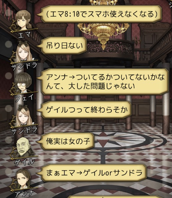 f:id:sumi16:20231125220306j:image f:id:sumi16:20231125220306j:image