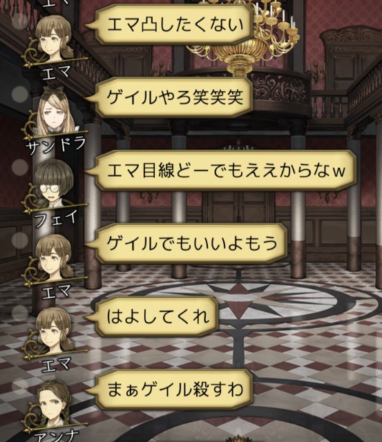 f:id:sumi16:20231125220822j:image f:id:sumi16:20231125220822j:image