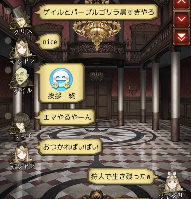 f:id:sumi16:20231125221218j:image f:id:sumi16:20231125221218j:image