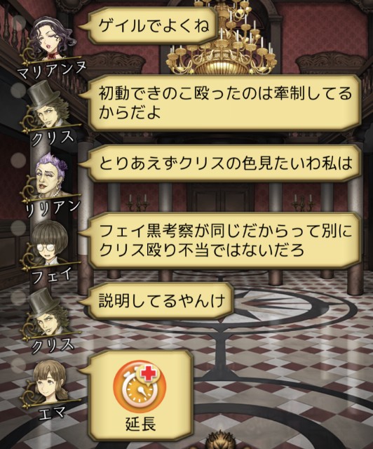 f:id:sumi16:20231125222221j:image f:id:sumi16:20231125222221j:image