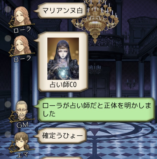 f:id:sumi16:20231229194013j:image f:id:sumi16:20231229194013j:image