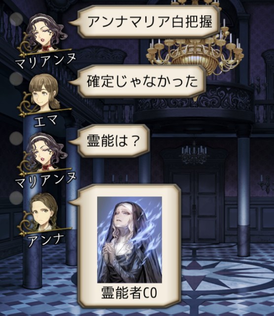 f:id:sumi16:20231229194126j:image f:id:sumi16:20231229194126j:image