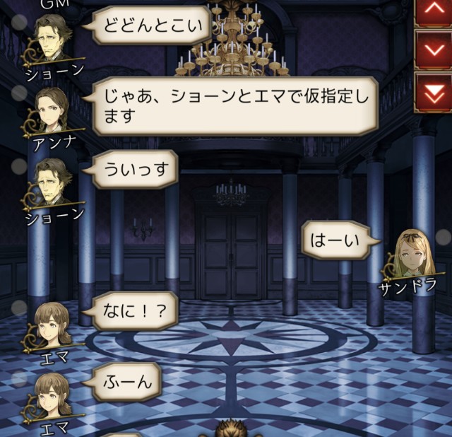 f:id:sumi16:20231229194519j:image f:id:sumi16:20231229194519j:image