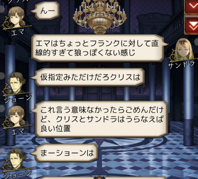f:id:sumi16:20231229202235j:image f:id:sumi16:20231229202235j:image