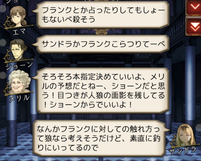f:id:sumi16:20231229202405j:image f:id:sumi16:20231229202405j:image