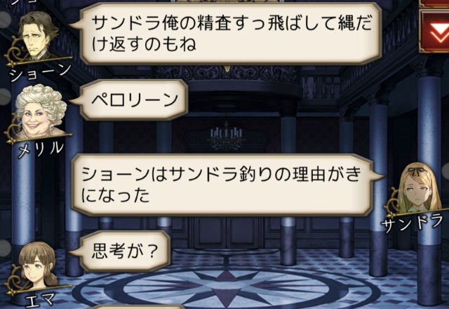 f:id:sumi16:20231229203200j:image f:id:sumi16:20231229203200j:image