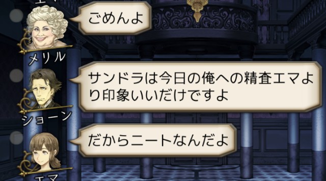 f:id:sumi16:20231229204842j:image f:id:sumi16:20231229204842j:image