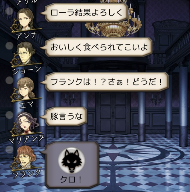 f:id:sumi16:20231229205311j:image f:id:sumi16:20231229205311j:image
