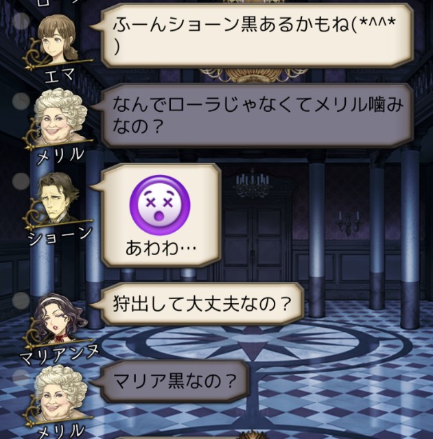 f:id:sumi16:20231229205731j:image f:id:sumi16:20231229205731j:image