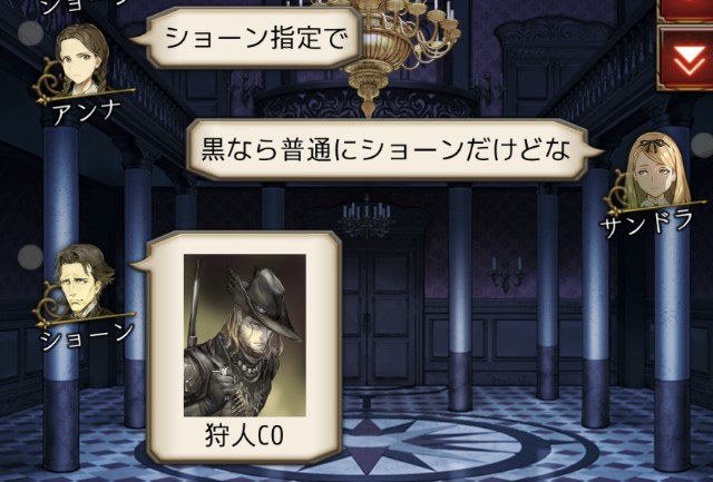 f:id:sumi16:20231229210319j:image f:id:sumi16:20231229210319j:image