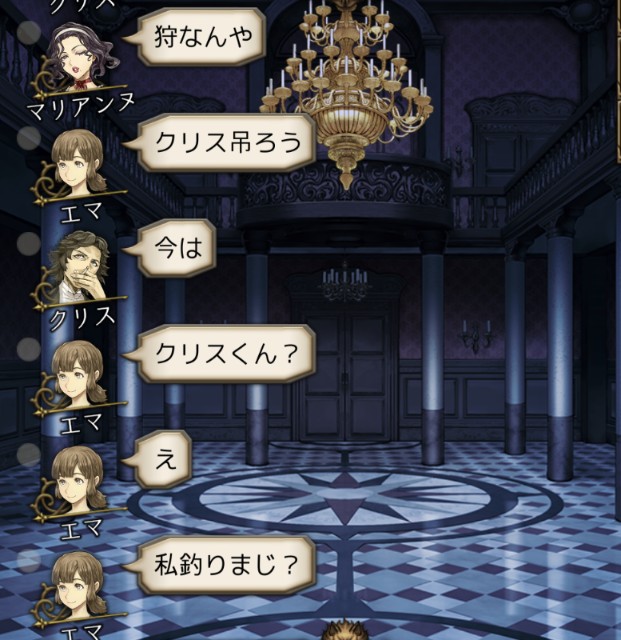 f:id:sumi16:20231229210516j:image f:id:sumi16:20231229210516j:image