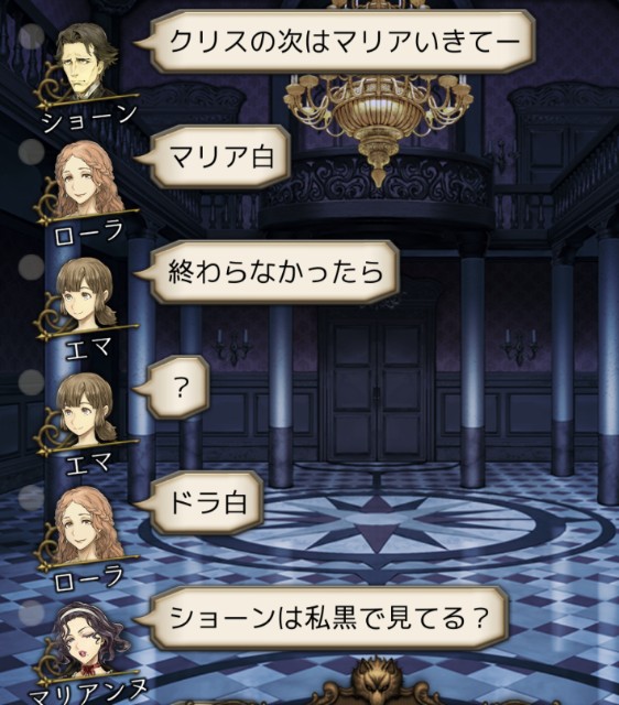f:id:sumi16:20231229220559j:image f:id:sumi16:20231229220559j:image