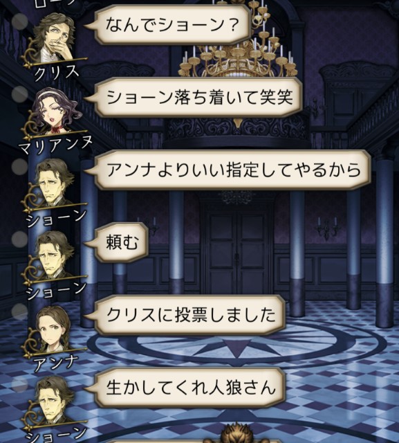 f:id:sumi16:20231229221923j:image f:id:sumi16:20231229221923j:image