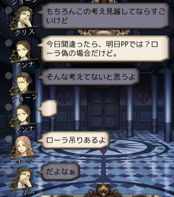 f:id:sumi16:20231229223028j:image f:id:sumi16:20231229223028j:image