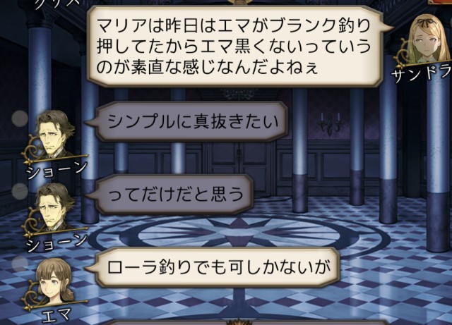 f:id:sumi16:20231229223339j:image f:id:sumi16:20231229223339j:image