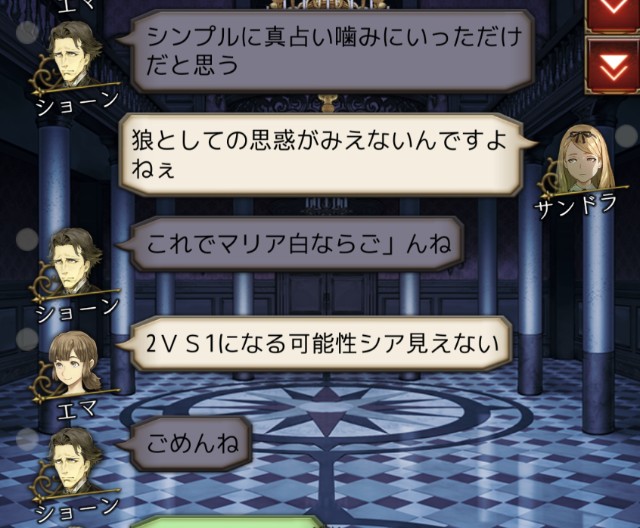 f:id:sumi16:20231229224014j:image f:id:sumi16:20231229224014j:image