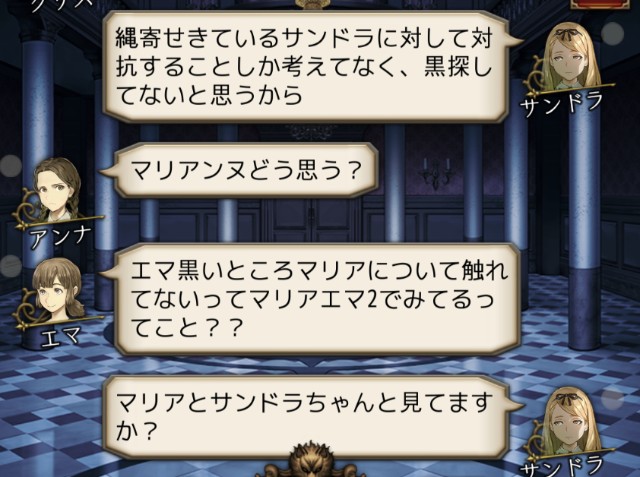 f:id:sumi16:20231229225737j:image f:id:sumi16:20231229225737j:image