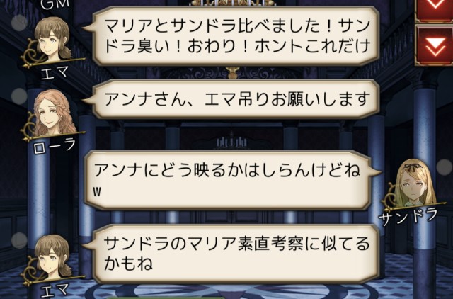 f:id:sumi16:20231229230157j:image f:id:sumi16:20231229230157j:image