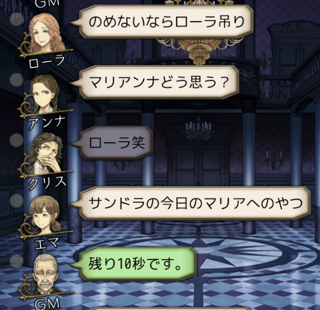 f:id:sumi16:20231229230424j:image f:id:sumi16:20231229230424j:image