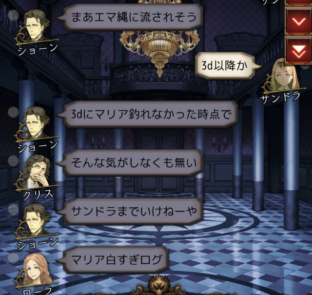 f:id:sumi16:20231229230747j:image f:id:sumi16:20231229230747j:image