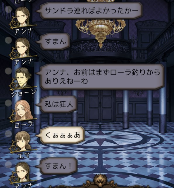 f:id:sumi16:20231229230832j:image f:id:sumi16:20231229230832j:image