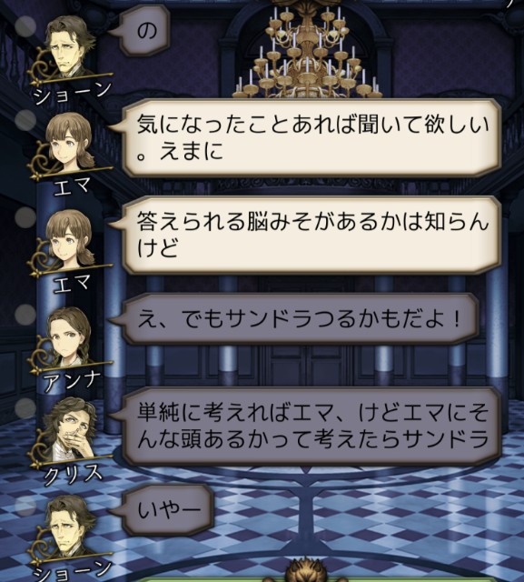 f:id:sumi16:20231229231054j:image f:id:sumi16:20231229231054j:image