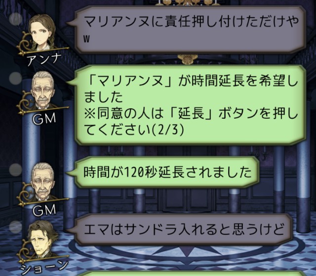 f:id:sumi16:20231229231154j:image f:id:sumi16:20231229231154j:image