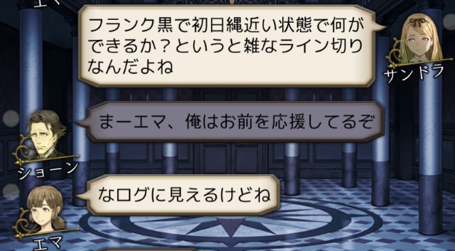 f:id:sumi16:20231229232705j:image f:id:sumi16:20231229232705j:image
