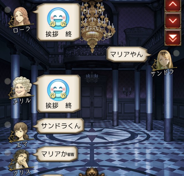 f:id:sumi16:20231229233707j:image f:id:sumi16:20231229233707j:image
