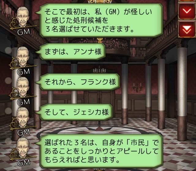 f:id:sumi16:20240901140303j:image f:id:sumi16:20240901140303j:image