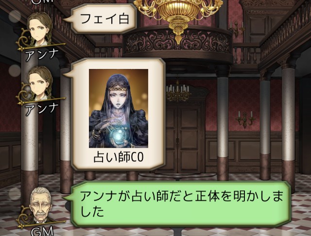f:id:sumi16:20240901140511j:image f:id:sumi16:20240901140511j:image